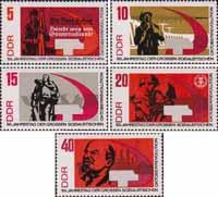 ГДР  1967 «50-летие Великой Октябрьской социалистической революции»