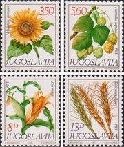 Югославия  1981 «Сельскохозяйственные культуры»