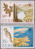 Югославия  1982 «Охрана окружающей среды»