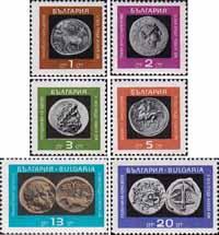 Болгария  1967 «Старинные монеты»