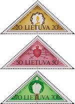 Литва  1991 «50-летие оккупации Литвы в июне 1941 года»