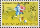 Лихтенштейн  1974 «Чемпионат мира по футболу в Германии. 1974»