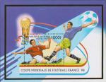 Бенин  1997 «Чемпионат мира по футболу. Франция. 1998» (блок)