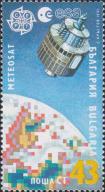 Метеоспутник «Meteosat»