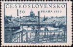 Панорама строительства в Праге и памятный текст