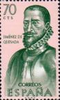 Гонсало Хименес де Кесада (1509-1979), испанский конкистадор, писатель, историк