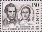 Йоун Сигурдссон (1811-1879), учёный и государственный деятель, президент исландского литературного общества и его жена Ингеборг Эйнарсдоттир (1804-1879)