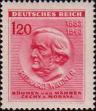Вильгельм Рихард Вагнер (1813—1883)  — немецкий композитор, дирижёр, драматург , философ.