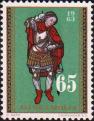 Архангел Михаил, Доминиканский монастырь, Дубровник. XV в.