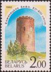 Каменецкая башня, XII в. Каменец, Брестская область