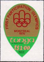 Монреаль, 1976