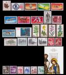 Годовой набор почтовых марок Западного Берлина 1978 года (28 марок, 1 блок)