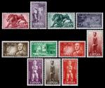 Годовой набор почтовых марок Рио-Муни 1961 года (11 марок)