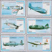 Конго  1996 «Военная авиация Второй мировой войны»