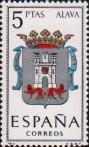 Испания  1962 «Гербы провинций. Алава»