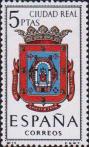 Испания  1963 «Гербы провинций. Сьюдад-Реаль»