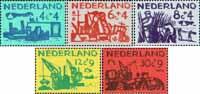 Нидерланды  1959 «В пользу социального и культурного благосостояния.»