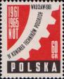 Польша  1961 «IV съезд национальных технических обществ. Вроцлав»
