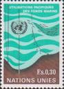 ООН (Женева)  1971 «Мирное использование морского дна»