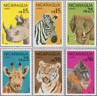 Никарагуа  1986 «Охраняемые животные»