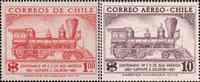 Чили  1954 «100-летие железных дорог в Южной Америке»