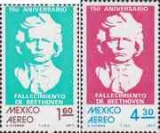 Мексика  1977 «150-летие со дня смерти Людвига ван Бетховена»