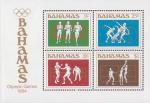 Багамские острова  1984 «XXIII летние Олимпийские игры. 1984. Лос-Анжелес» (блок)
