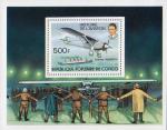 Конго  1977 «История авиации» (блок)