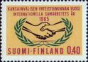 Финляндия  1965 «Год международного сотрудничества»