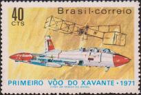 Бразилия  1971 «Первый полет бразильского реактивного самолета «Xavante»»