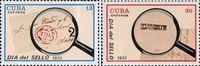 Куба  1973 «День почтовой марки»