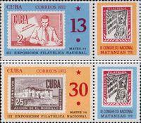 Куба  1972 «3-я национальная филателистическая выставка «MATEX 72», Матансас»
