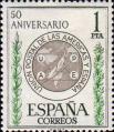Испания  1962 «50-летие почтового союза Америки и Испании»