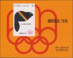 Куба  1976 «XXI летние Олимпийские игры. 1976. Монреаль» (блок)