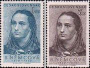Чехословакия  1950 «130-летие со дня рождения чешской писательницы Божены Немцовой (1820-1862)»