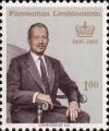 Лихтенштейн  1966 «60-летие со дня рождения Франц-Иосифа II»