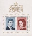 Лихтенштейн  1967 «Свадьба принца Ханса Адама и графини Марии Аглая Кински» (блок)