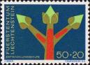 Лихтенштейн  1967 «Помощь развитию»