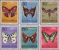 Югославия  1964 «Бабочки»