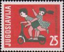 Югославия  1964 «Неделя ребенка»