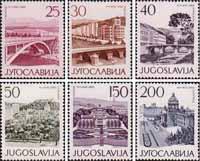 Югославия  1965 «20-летие освобождения Югославии от немецко-фашистских захватчиков»