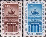 Италия  1964 «Встреча в Риме ветеранов войны, проживающих за рубежом»