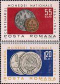 Румыния  1967 «100-летие румынской монетной системы»
