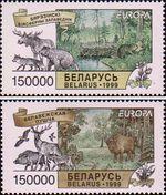 Беларусь  1999 «Europa. Национальные парки»