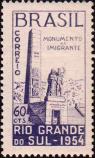 Бразилия  1954 «Открытие памятника иммигрантам в городе Кашиас-ду-Сул»