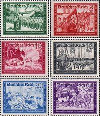 Германия (Третий Рейх)  1941 «Товарищество немецкой имперской почты»