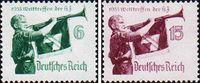 Германия (Третий Рейх)  1935 «Гитлерюгенд»