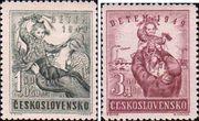 Чехословакия  1949 «В помощь детям. Почтово-благотворительный выпуск»