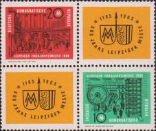 ГДР  1964 «Лейпцигская весенняя ярмарка» (сцепка)