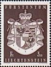 Лихтенштейн  1969 «Стандартный выпуск. Государственный герб»